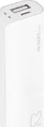 ARGOM ARG-PB-1130WT CARGADOR DE BATERIA 2500mAh BLANCO 5V/1A