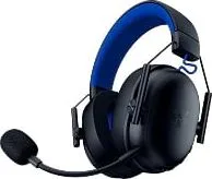 Audifono Inalambrico Gaming Marca Razer Modelo BlackShark V3 X HyperSpeed Para PlayStation 5 Color Negro RZ04-05420400-R3UA