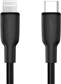 CABLE ARGOM USB-C A LIGHTNING 1.8METROS SILICONE NEGRO ARG-CB-0072BK