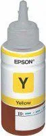 EPSON BOTELLA DE TINTA COLOR AMARILLO 70ML REFILL T664420