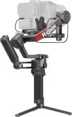 Estabilizador DJI RS 4 Pro Gimbal Combo CP.RN.00000346.03