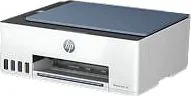 Impresora Multifuncional Marca HP Modelo Smart Tank 585 Con Sistema De Tinta Continua Velocidad De Impresion De 12 ppm En Color Negro Y 6 ppm A Col...