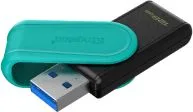 Memoria USB 3.2 Marca Kingston Modelo Flashdrive DataTraveler Exodia S Capacidad De 128GB Color Aqua