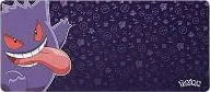 Mouse Pad Marca Razer Modelo Gigantus V2 Tamano XXL Gengar Edition RZ02-03334200-R3M1