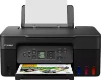 MULTIFUNCIONAL CANON G3170 11NEG/6COL ipm WIFI ESCANER SIS CONTINUO