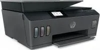 MULTIFUNCIONAL HP SMART TANK 530 SISTEMA CONTINUO 10NEG 5 COL PPM SCAN