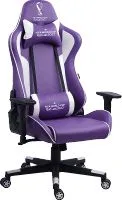 SILLA CHECKPOINT MT-2000 PW1 GAMING EDICION QATAR 2022
