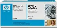 TONER PARA LASERJET HP P2015 (7553A)